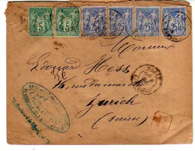 Un tarif à 1f10, lettre recommandée au 2ème échelon de poids pour la Suisse datée du 6 Décembre 1876. Download?action=showthumb&id=59